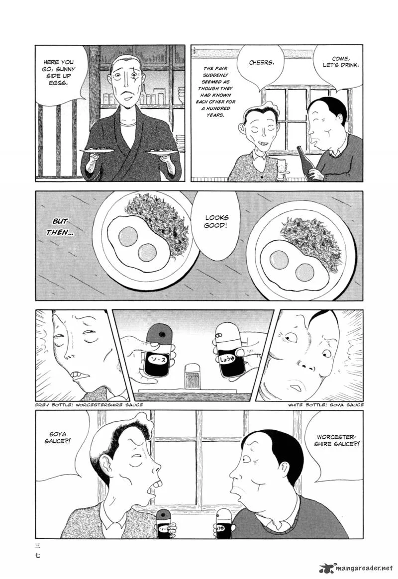 Shinya Shokudou Chapter 4 page 3