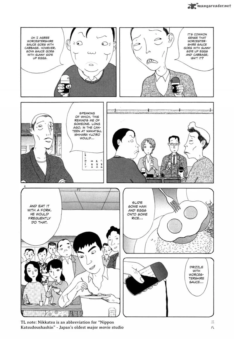 Shinya Shokudou Chapter 4 page 4