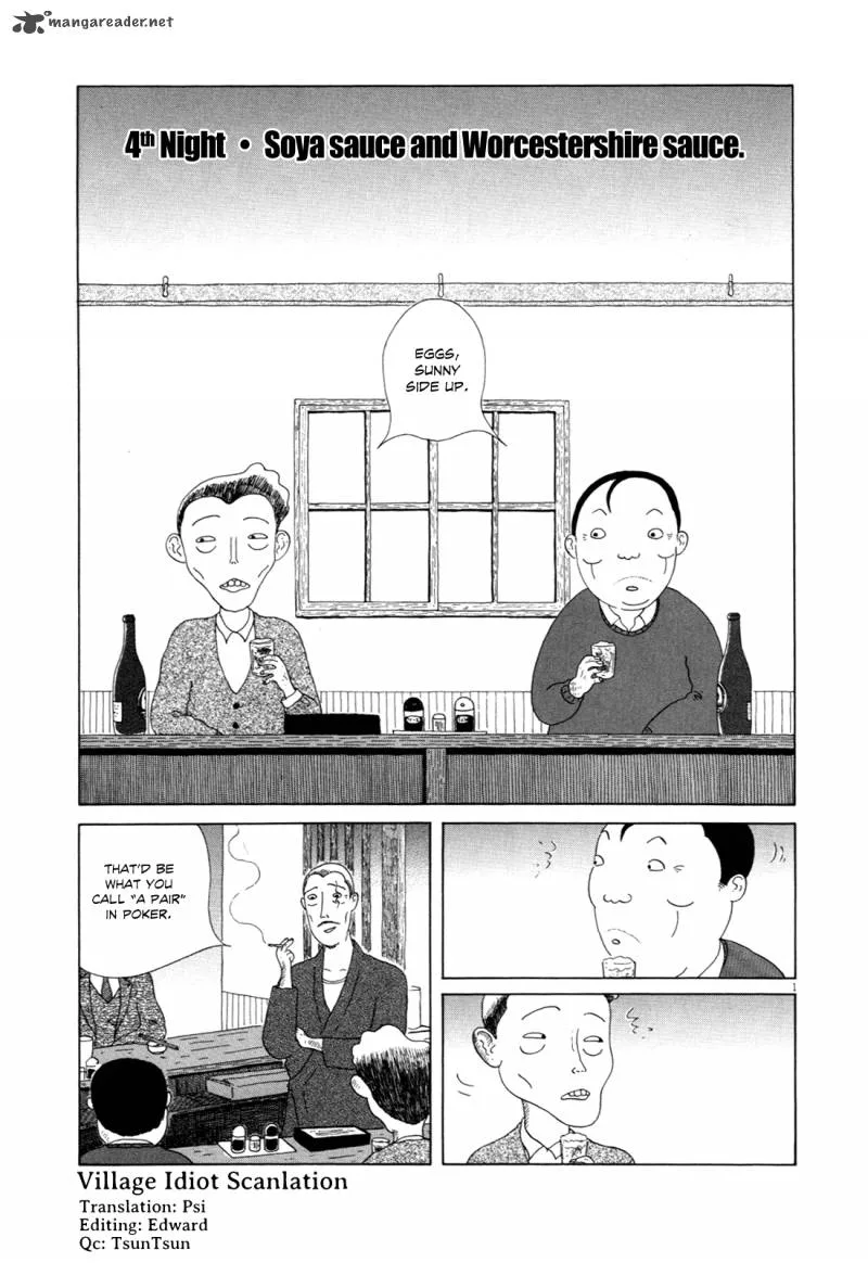 Shinya Shokudou Chapter 4 page 1