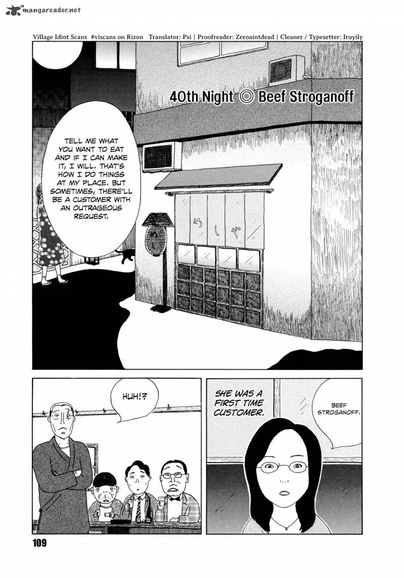 Shinya Shokudou Chapter 40 page 1