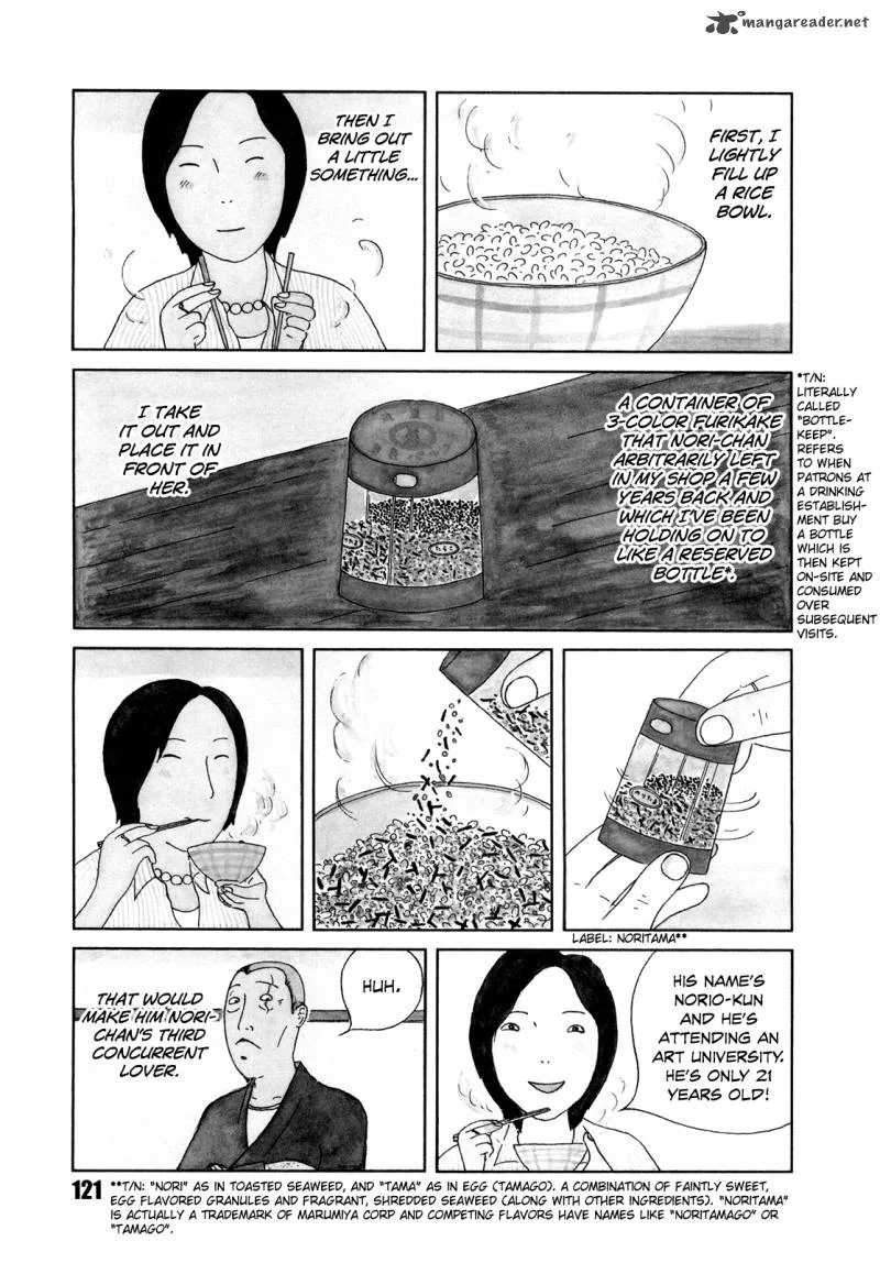 Shinya Shokudou Chapter 41 page 3