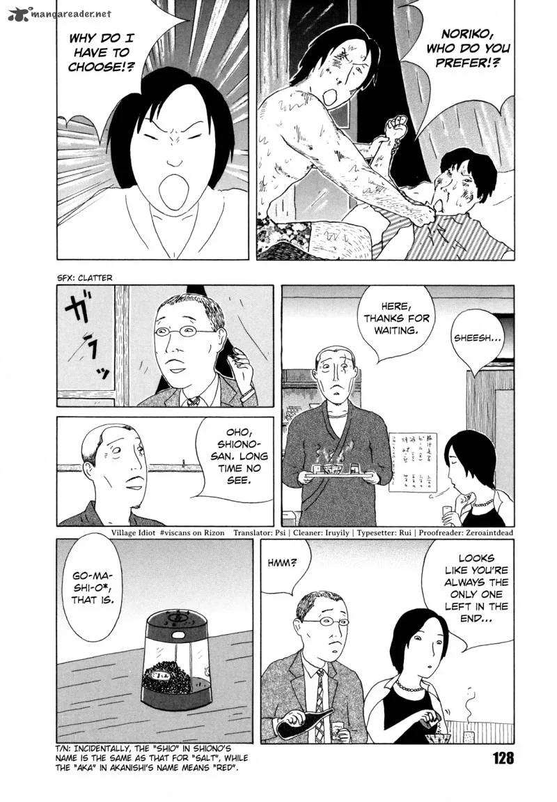 Shinya Shokudou Chapter 41 page 10