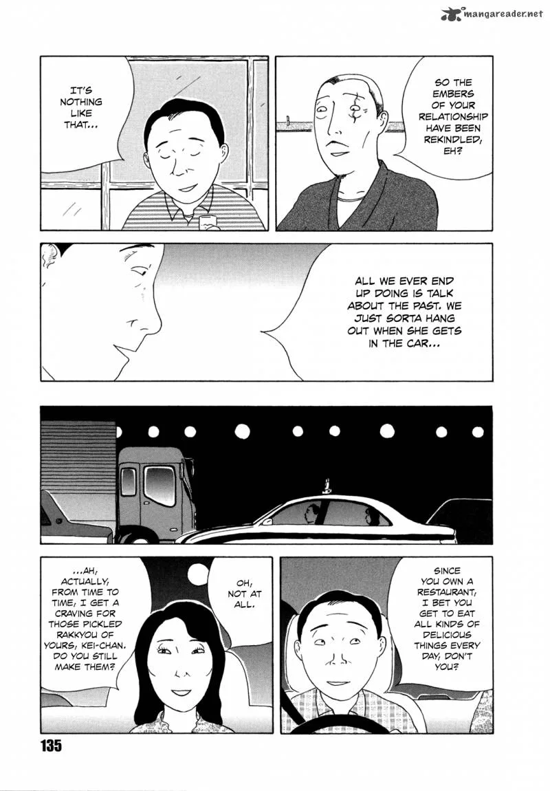 Shinya Shokudou Chapter 42 page 7