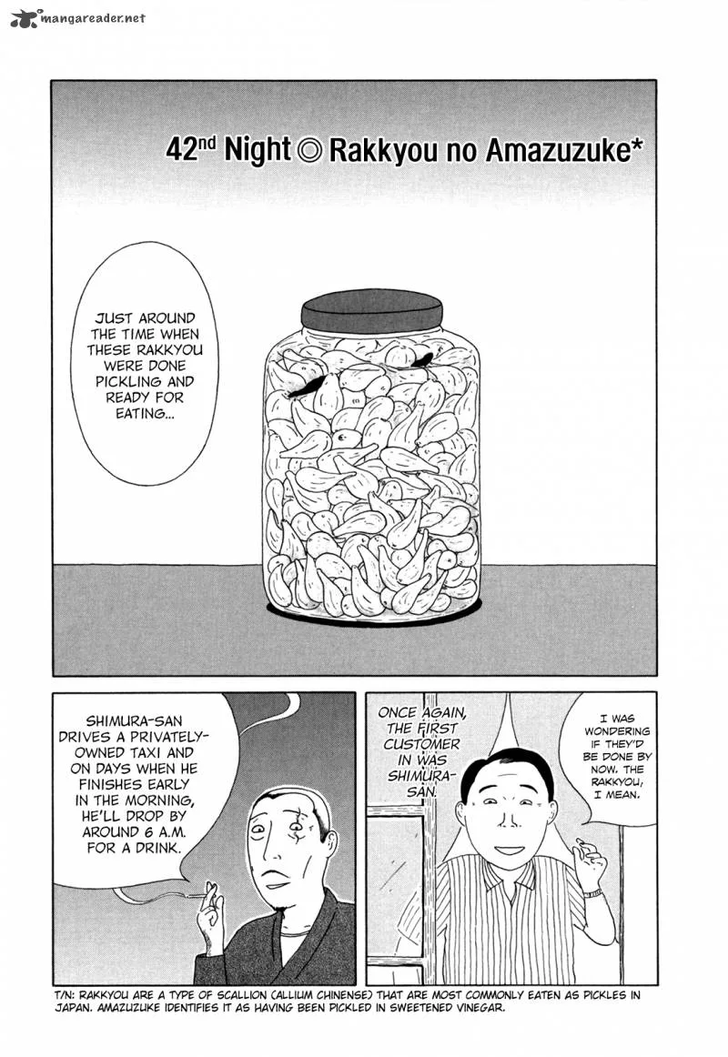 Shinya Shokudou Chapter 42 page 1