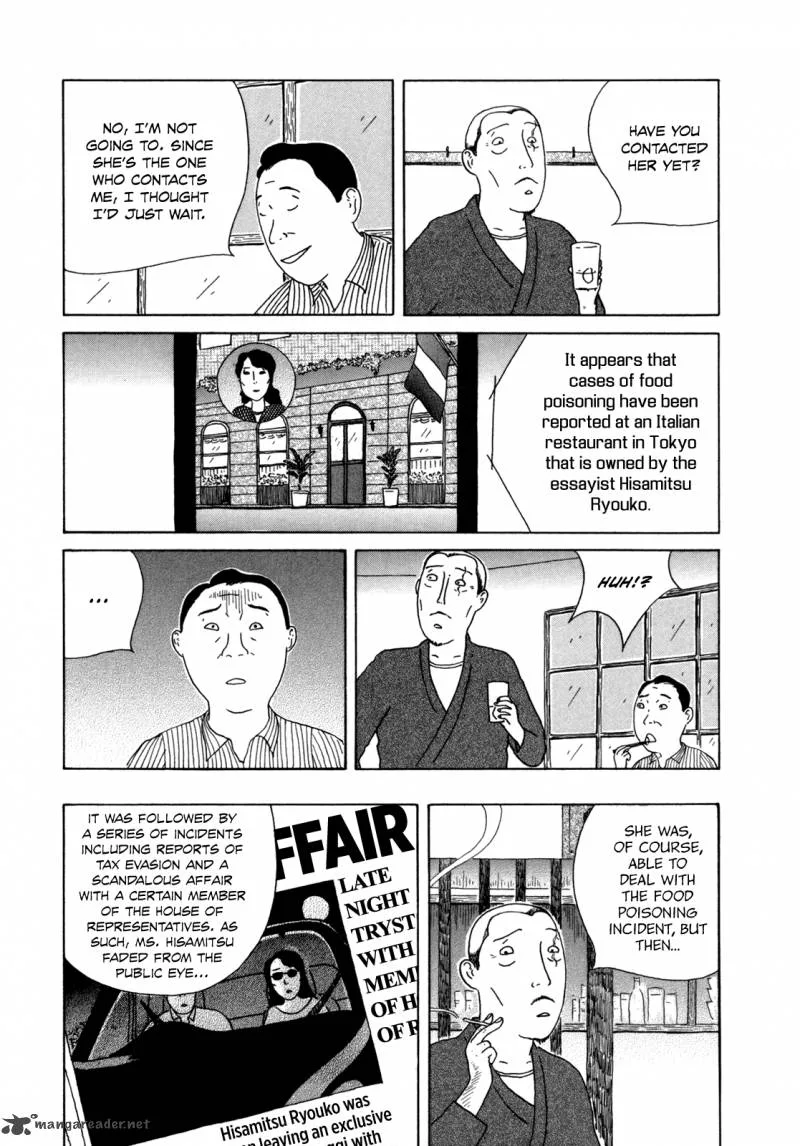 Shinya Shokudou Chapter 42 page 9