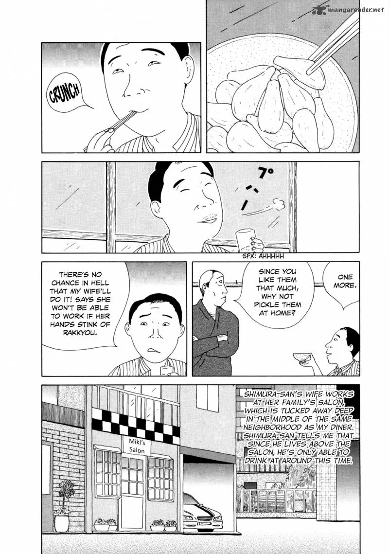 Shinya Shokudou Chapter 42 page 2