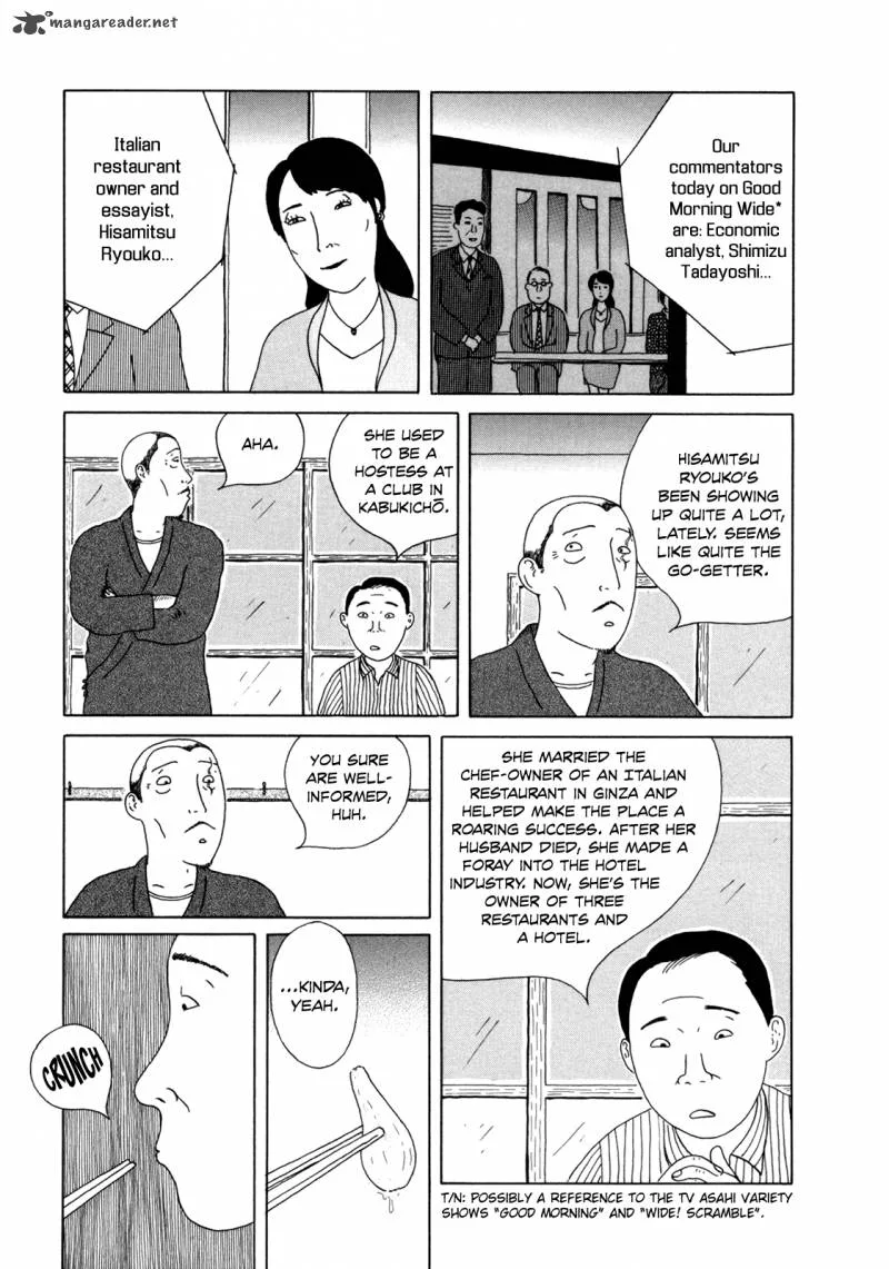 Shinya Shokudou Chapter 42 page 3