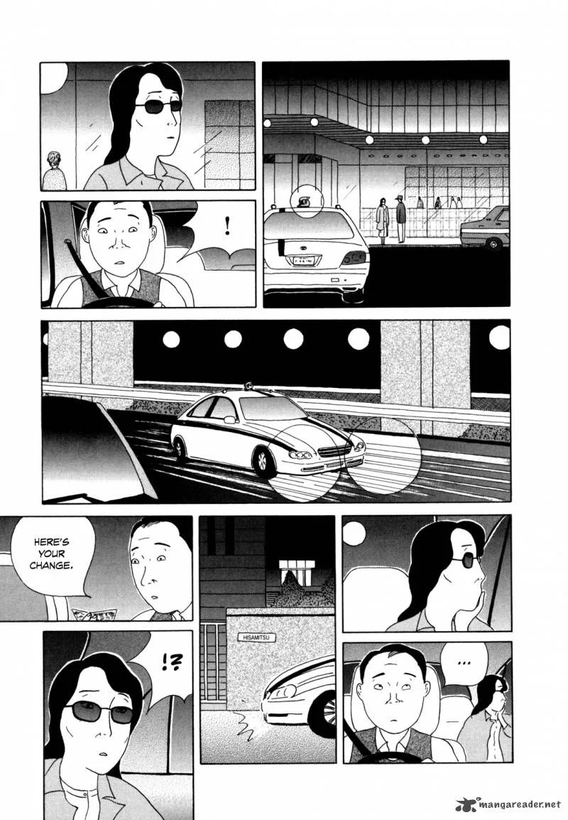 Shinya Shokudou Chapter 42 page 5