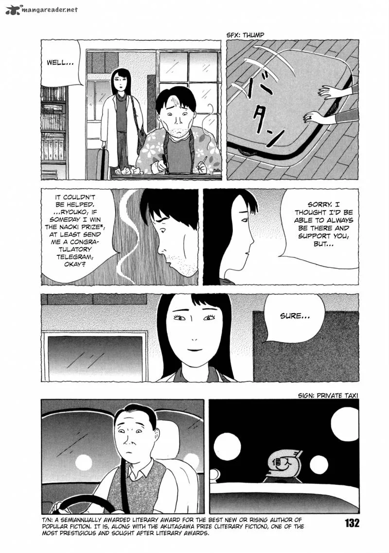 Shinya Shokudou Chapter 42 page 4