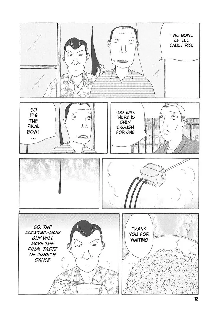 Shinya Shokudou Chapter 44 page 12