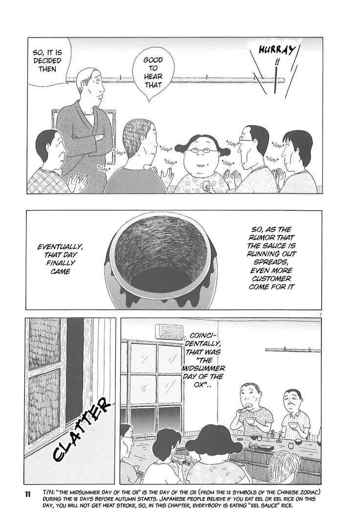 Shinya Shokudou Chapter 44 page 11