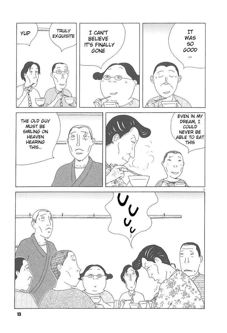 Shinya Shokudou Chapter 44 page 13