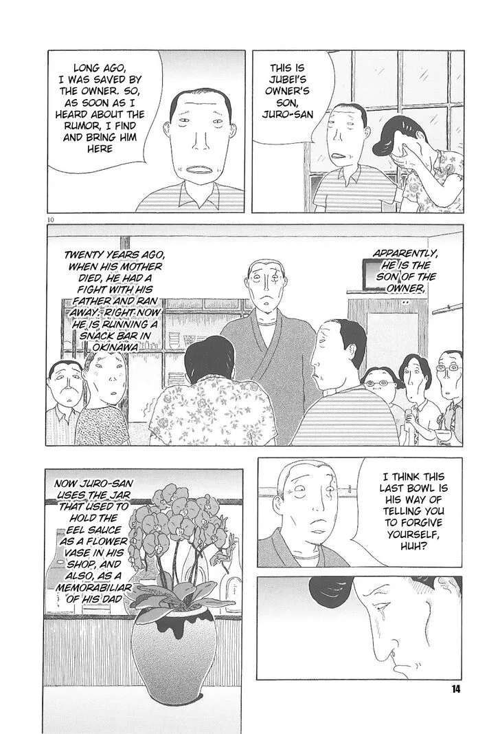 Shinya Shokudou Chapter 44 page 14