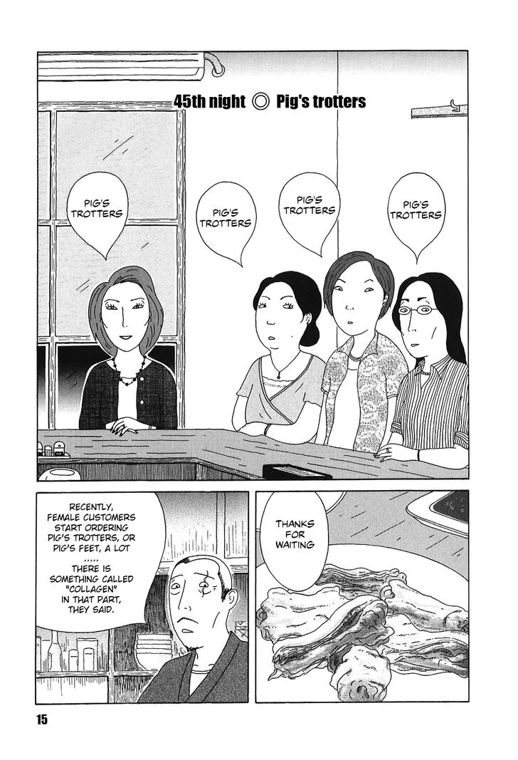 Shinya Shokudou Chapter 45 page 1