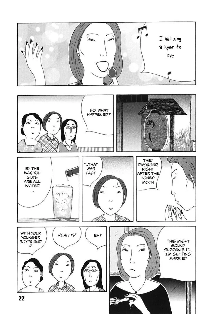Shinya Shokudou Chapter 45 page 8