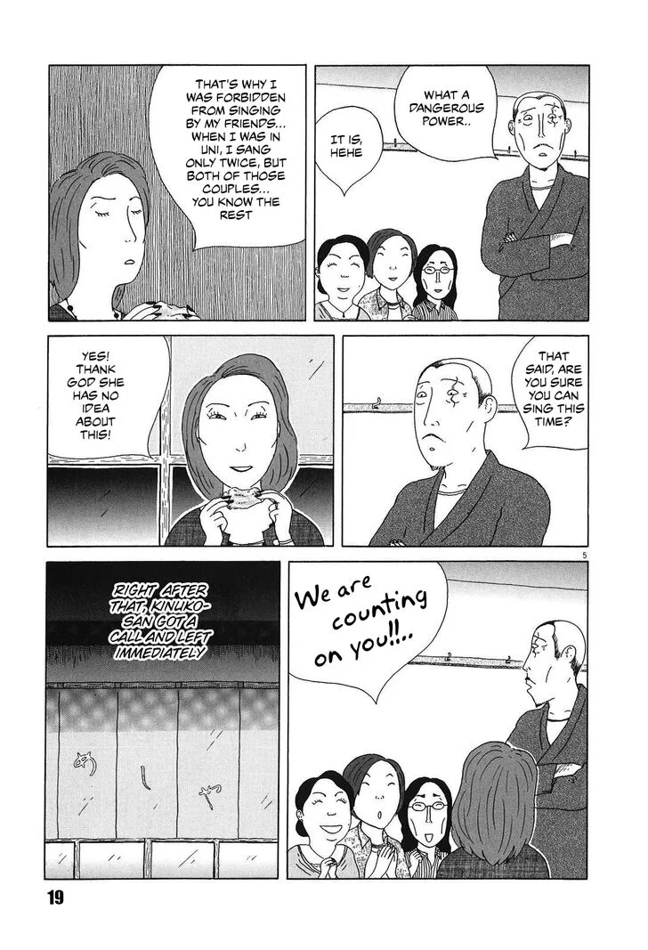 Shinya Shokudou Chapter 45 page 5