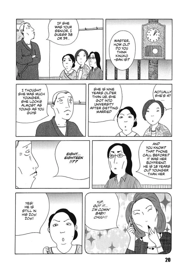 Shinya Shokudou Chapter 45 page 6