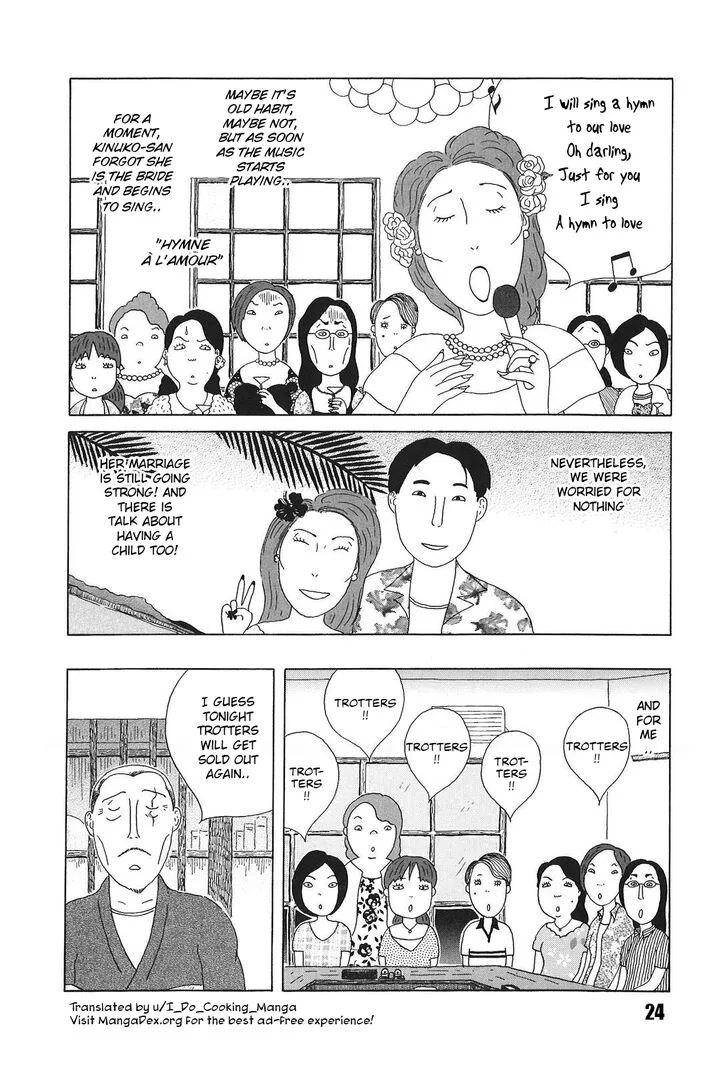 Shinya Shokudou Chapter 45 page 10