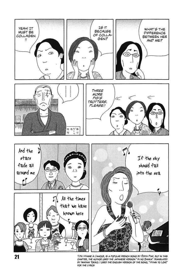 Shinya Shokudou Chapter 45 page 7