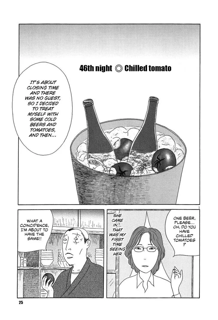 Shinya Shokudou Chapter 46 page 1