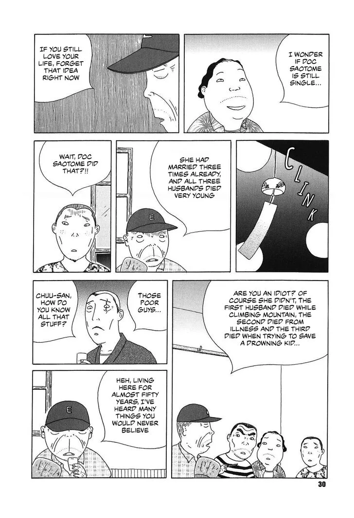 Shinya Shokudou Chapter 46 page 6