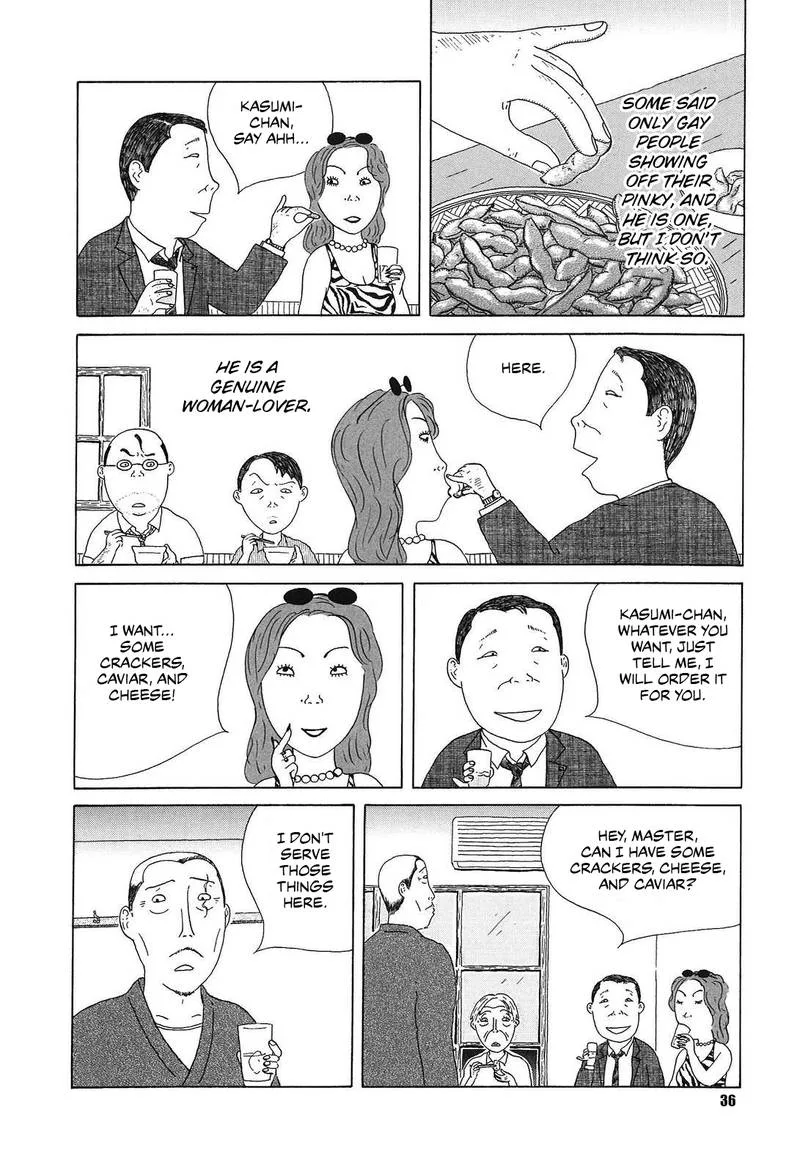 Shinya Shokudou Chapter 47 page 2