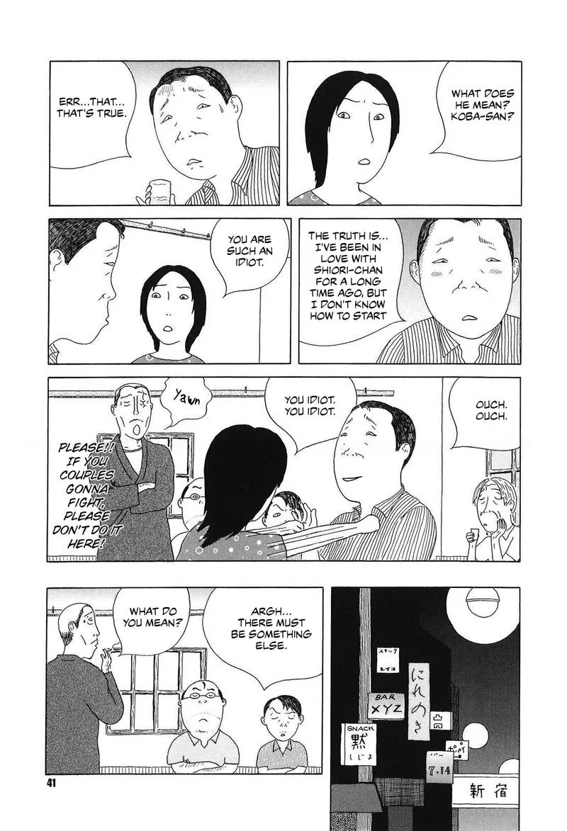 Shinya Shokudou Chapter 47 page 7