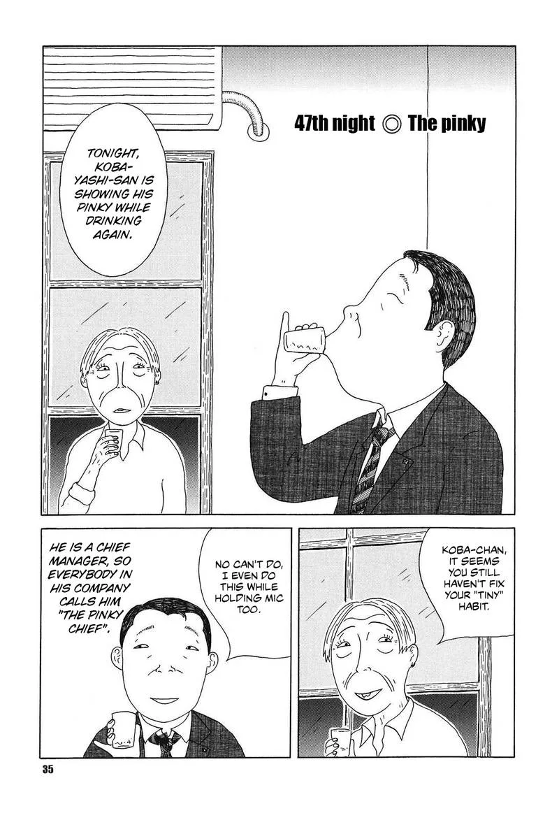 Shinya Shokudou Chapter 47 page 1
