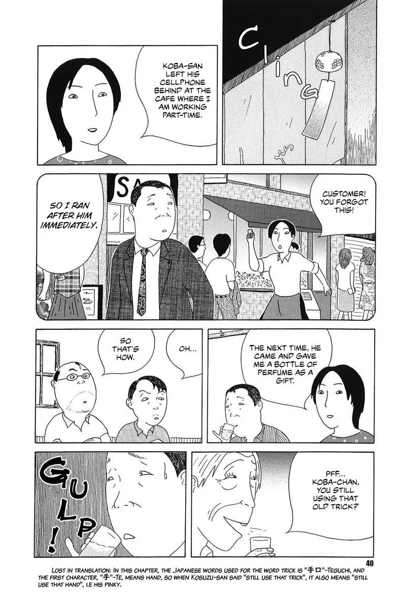 Shinya Shokudou Chapter 47 page 6