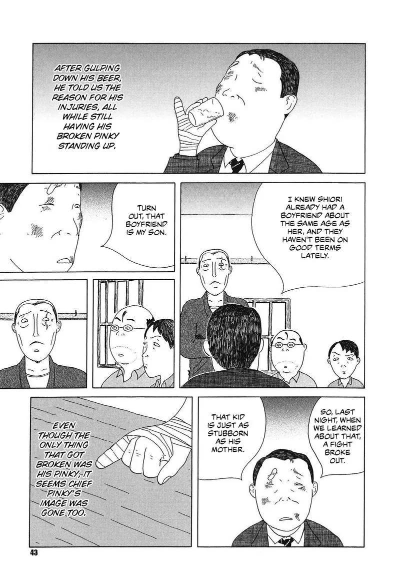 Shinya Shokudou Chapter 47 page 9