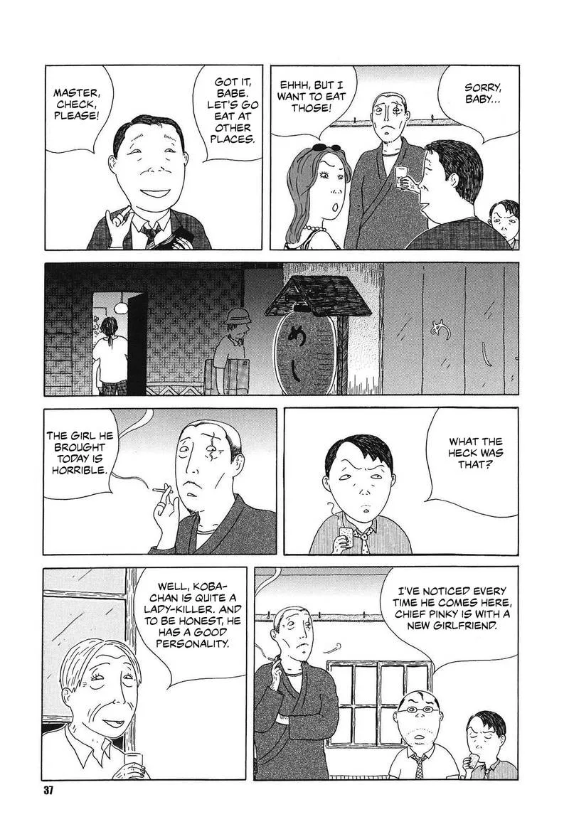 Shinya Shokudou Chapter 47 page 3