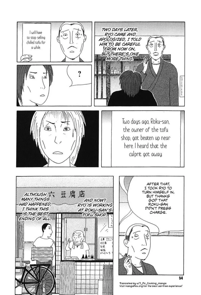 Shinya Shokudou Chapter 48 page 10