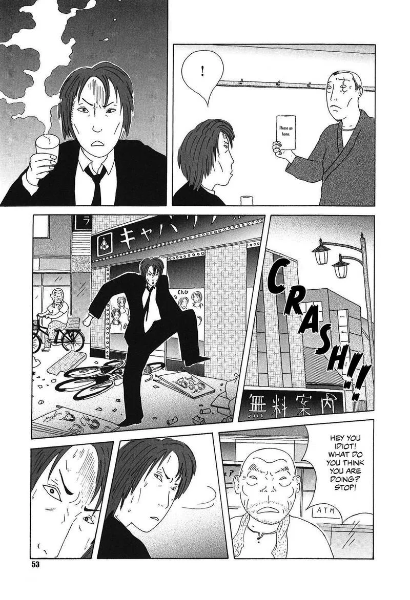 Shinya Shokudou Chapter 48 page 9