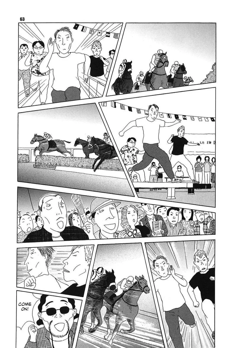 Shinya Shokudou Chapter 49 page 9