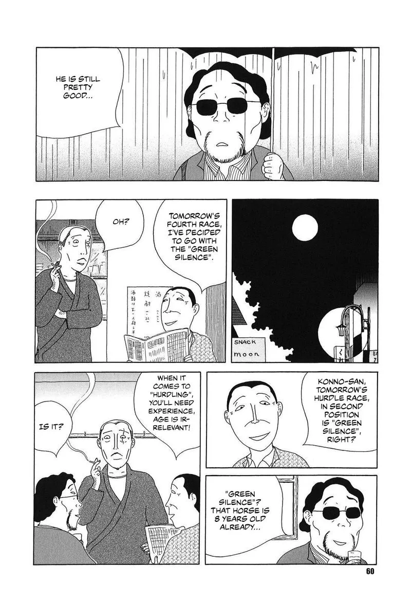 Shinya Shokudou Chapter 49 page 6