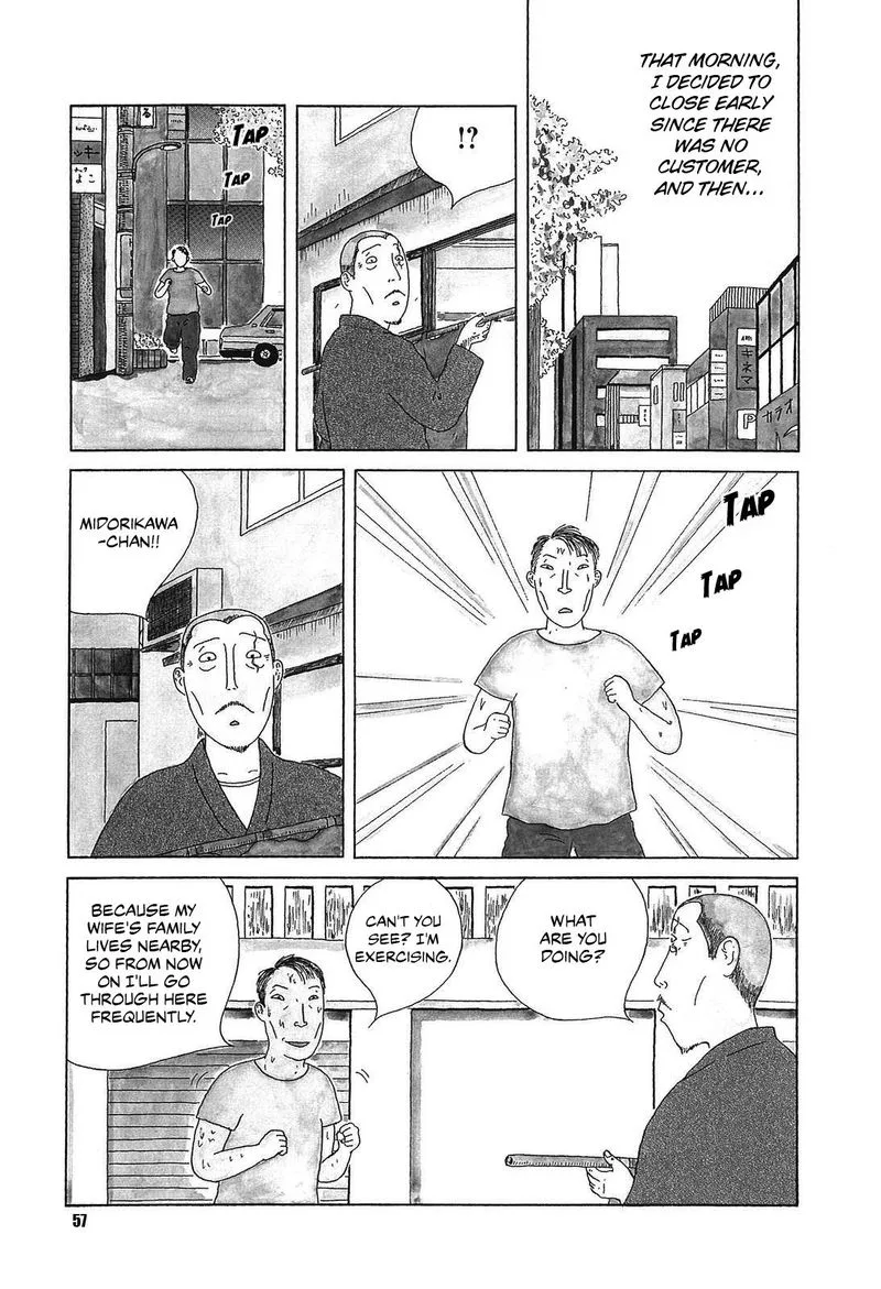 Shinya Shokudou Chapter 49 page 3