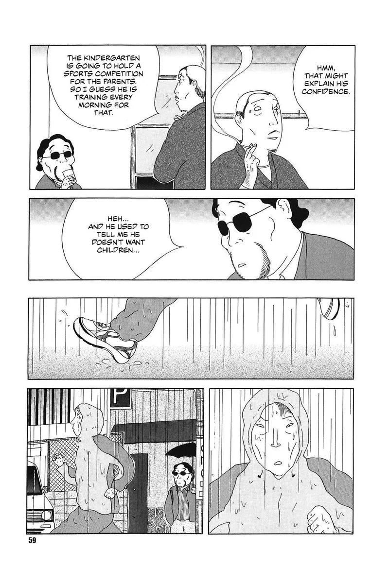 Shinya Shokudou Chapter 49 page 5
