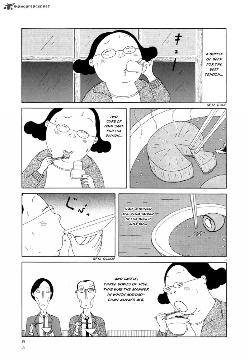 Shinya Shokudou Chapter 5 page 3