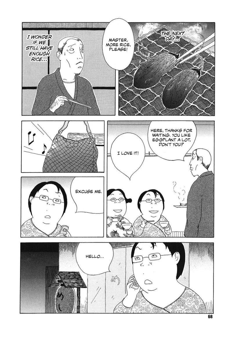 Shinya Shokudou Chapter 50 page 4