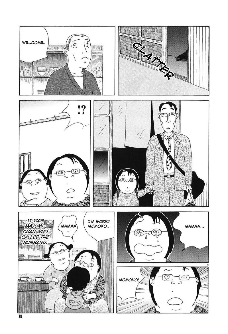 Shinya Shokudou Chapter 50 page 9