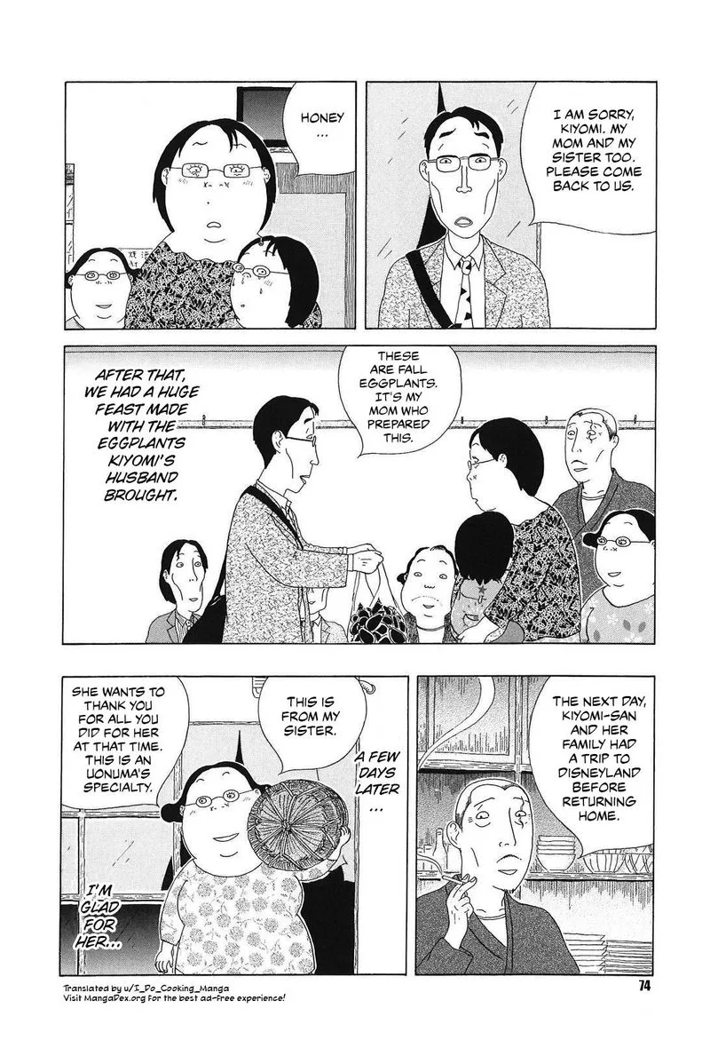 Shinya Shokudou Chapter 50 page 10