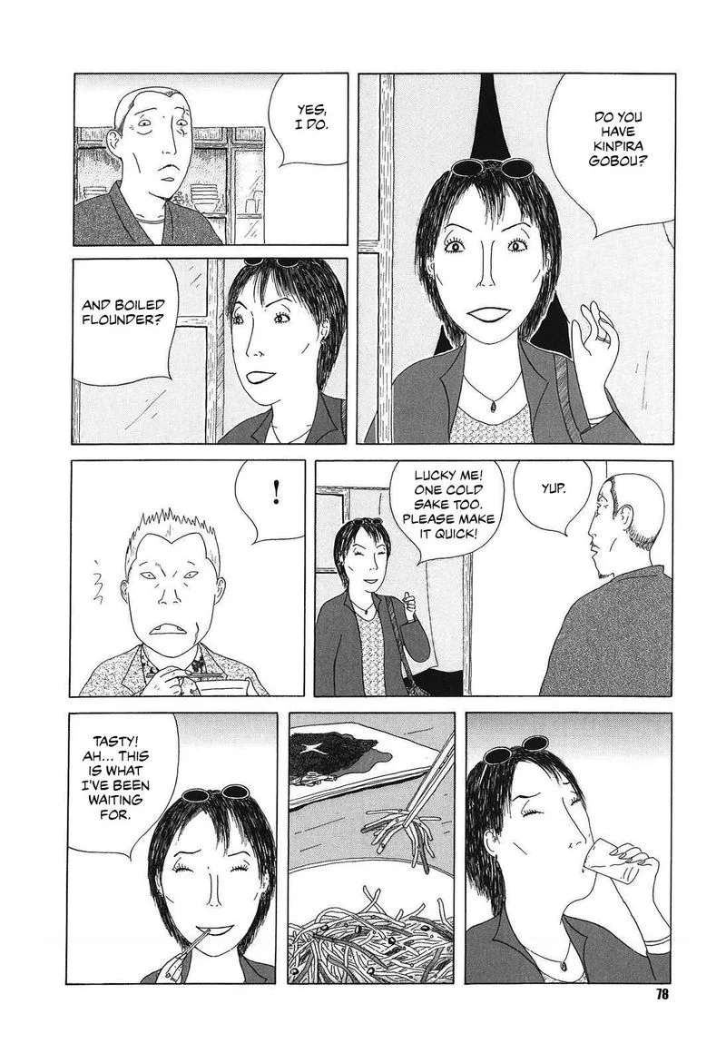 Shinya Shokudou Chapter 51 page 4