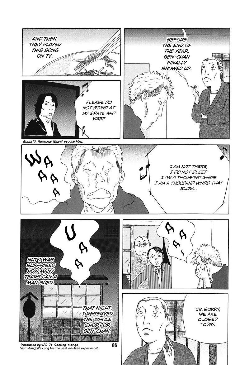 Shinya Shokudou Chapter 51 page 12
