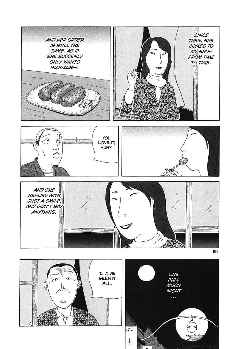 Shinya Shokudou Chapter 52 page 4