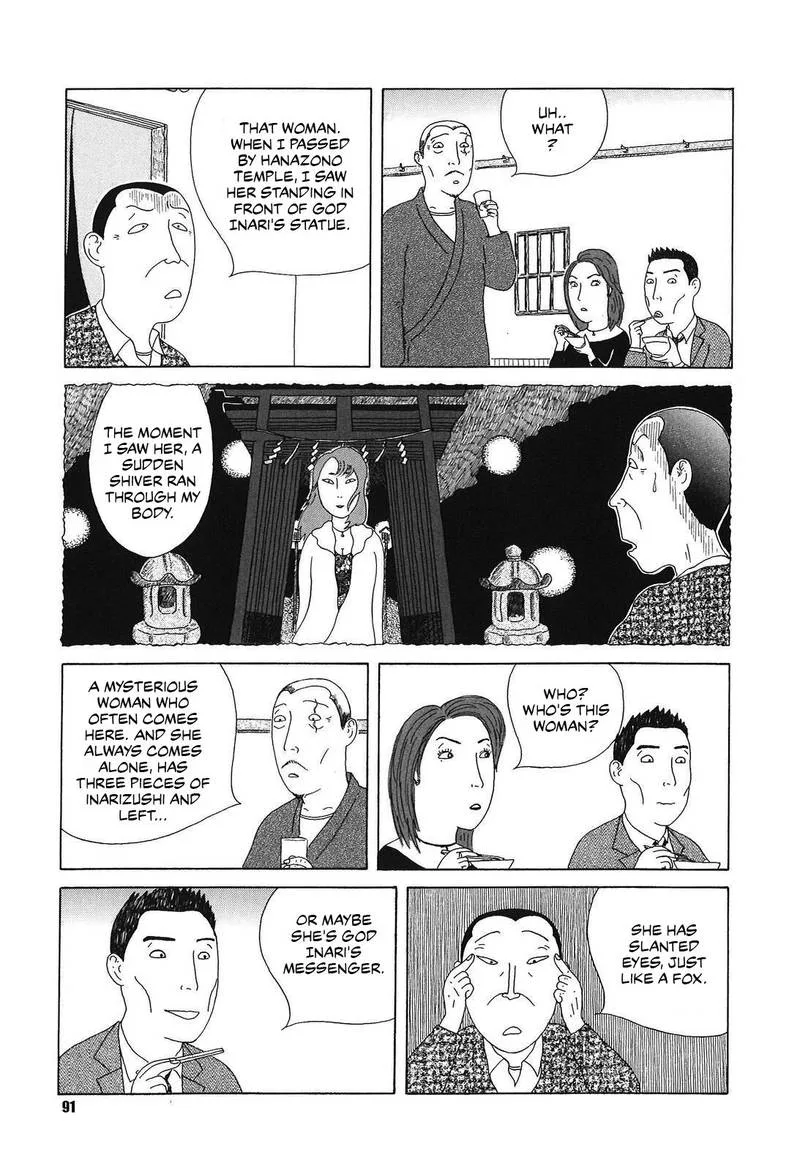 Shinya Shokudou Chapter 52 page 5