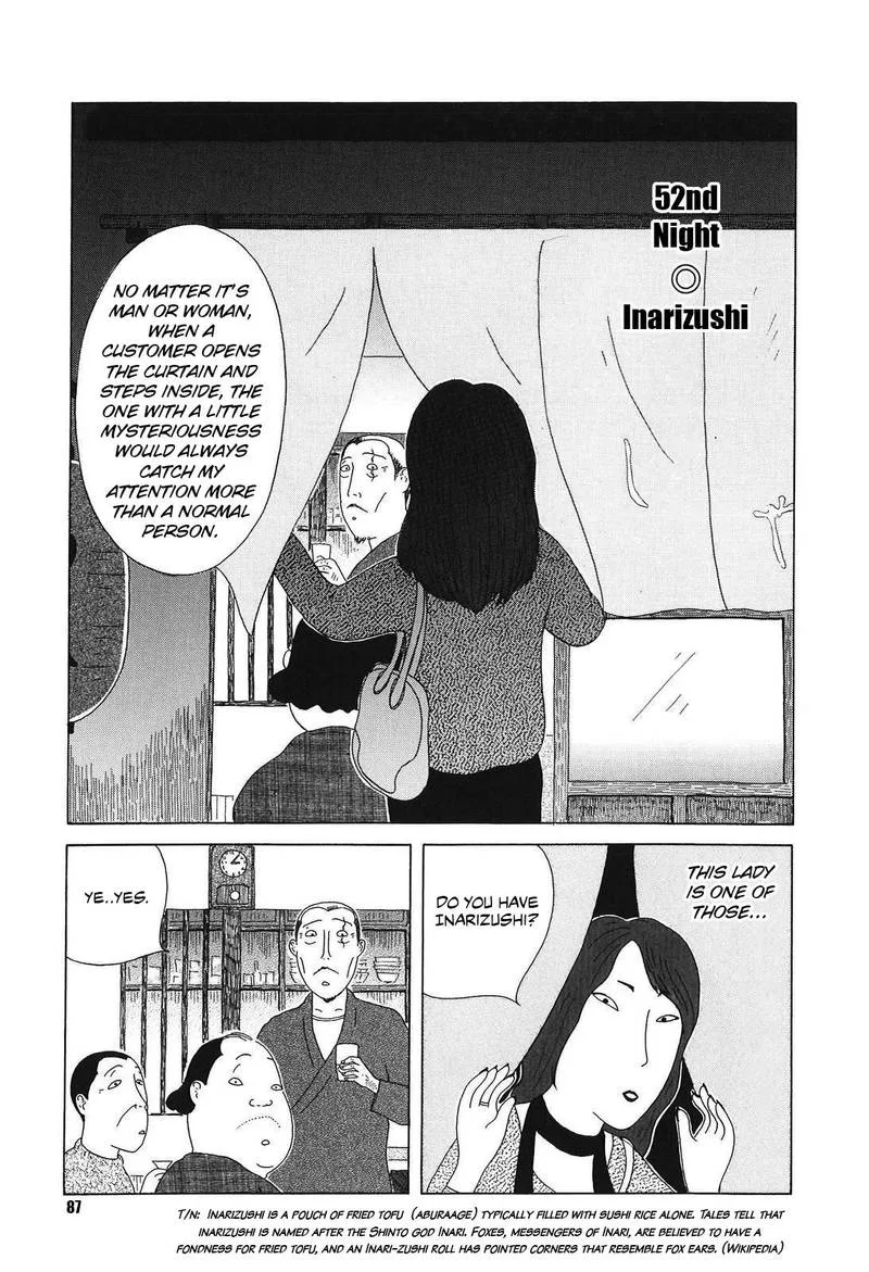 Shinya Shokudou Chapter 52 page 1