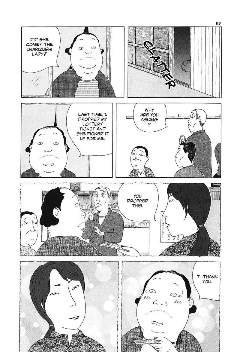Shinya Shokudou Chapter 52 page 6