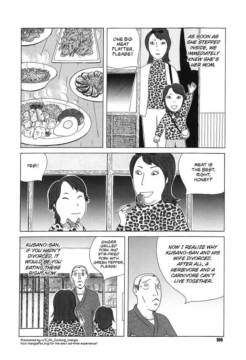 Shinya Shokudou Chapter 53 page 10