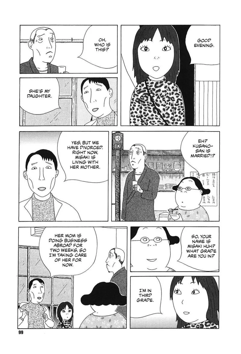 Shinya Shokudou Chapter 53 page 3