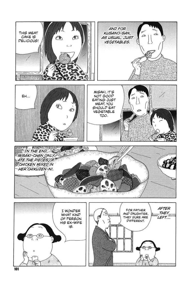 Shinya Shokudou Chapter 53 page 5